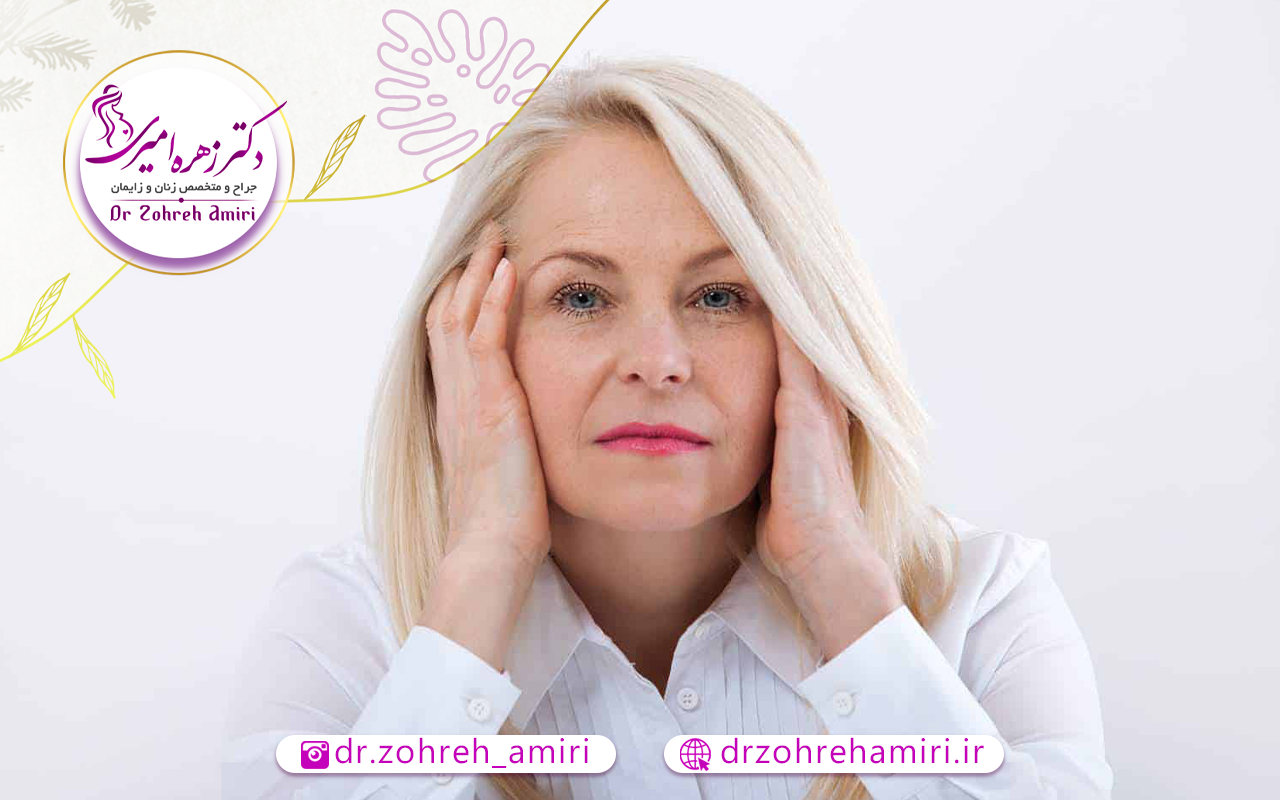 بلوغ و یائسگی 2 یائسگی چیست؟