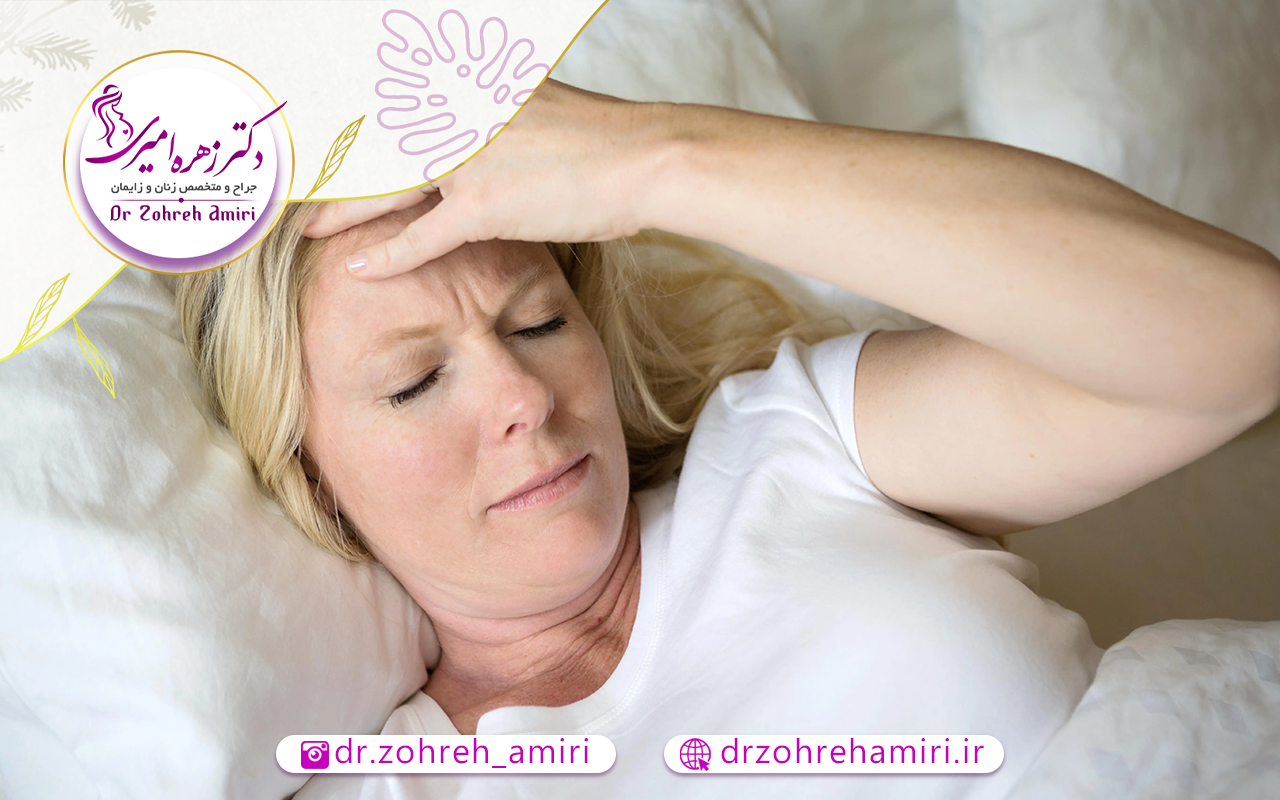 بلوغ و یائسگی 3 نشانه های یائسگی