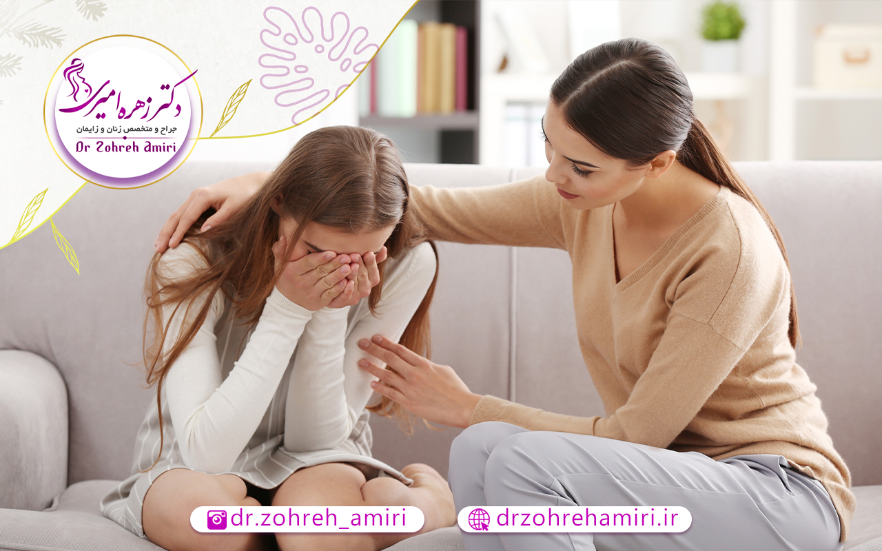 بلوغ و یائسگی 1 بلوغ و یائسگی