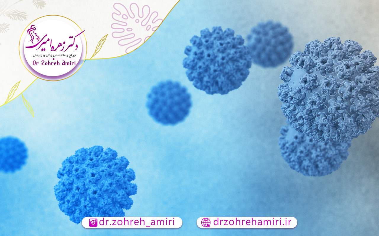 ویروس اچ پی وی چیست؟ 2 روش تشخیص ویروس اچ پی وی