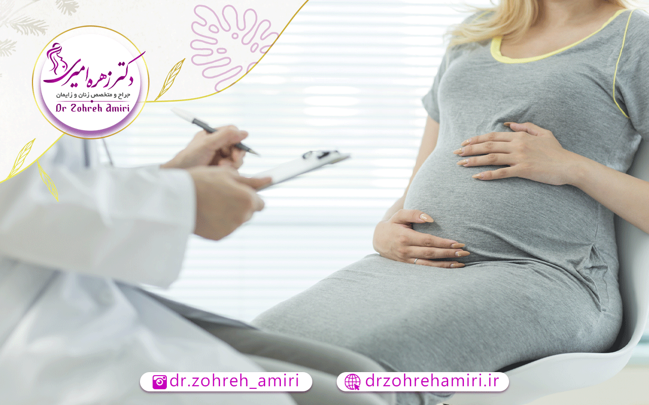 دیابت بارداری 1 خطرات دیابت بارداری