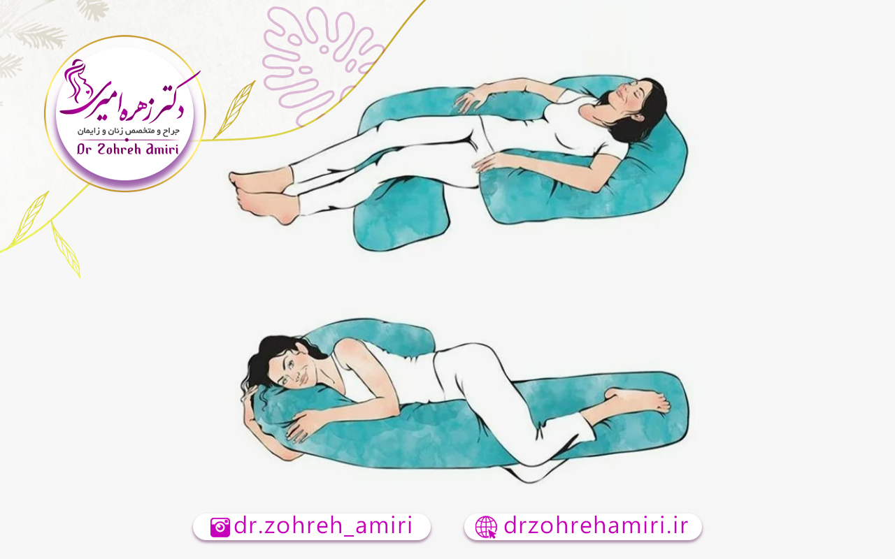 نحوه خوابیدن بعد از لابیاپلاستی 1 چرا نحوه خوابیدن بعد از لابیاپلاستی مهم است؟