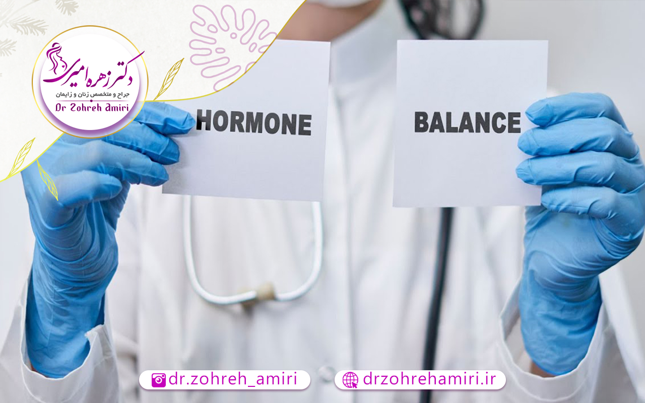عوارض اختلالات هورمونی در زنان 1 عوارض اختلالات هورمونی در زنان
