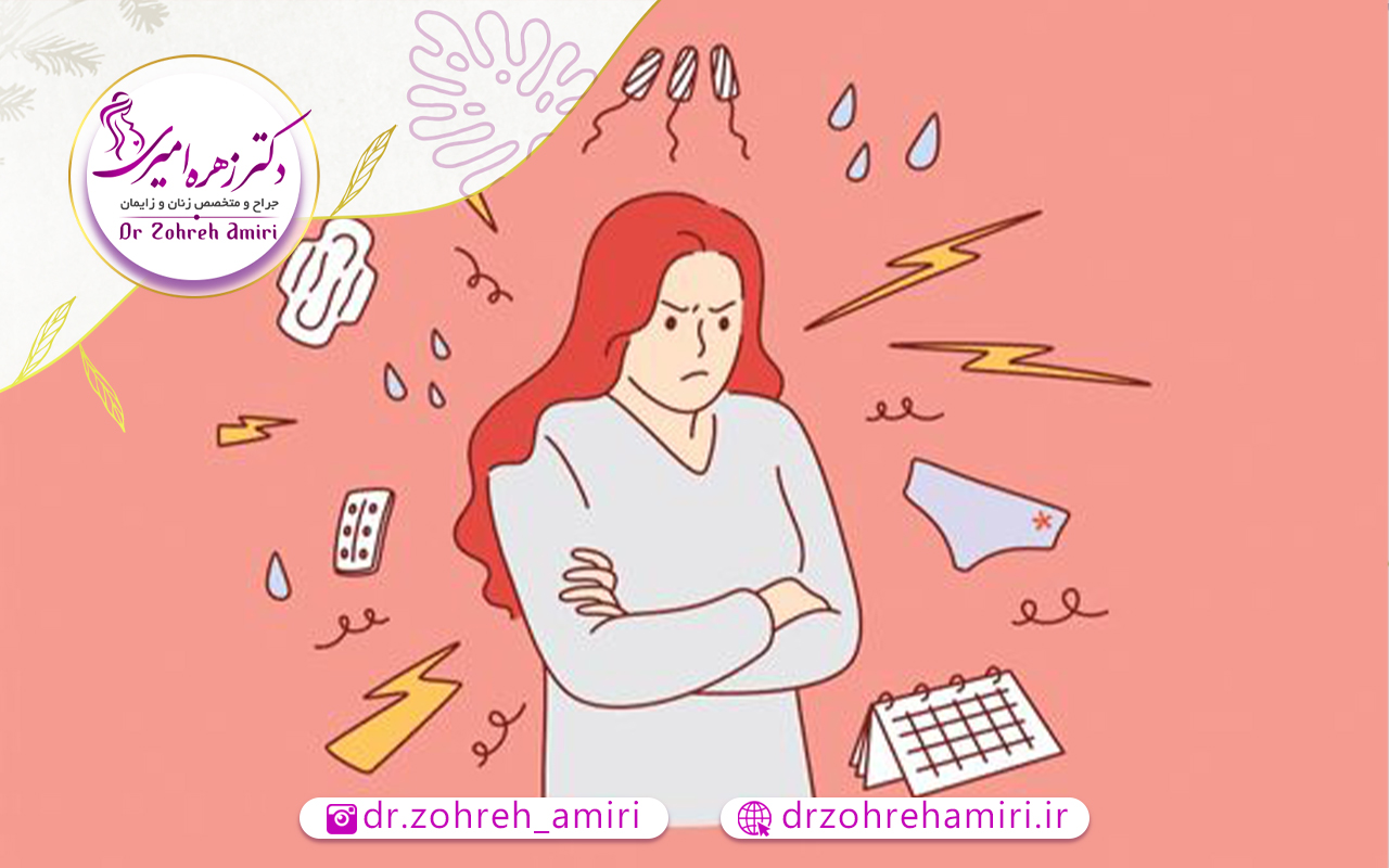 درمان اختلالات هورمونی زنان 1 تشخیص اختلال هورمونی در زنان