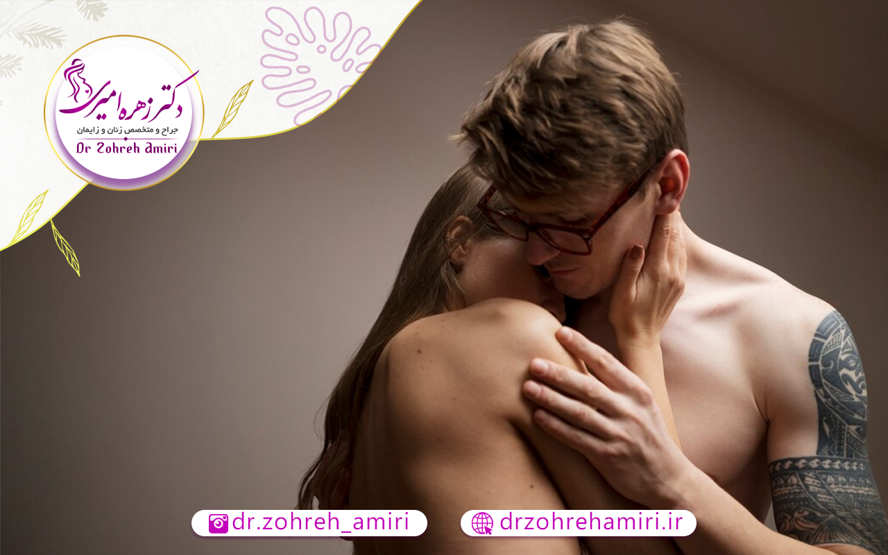 ارتباط لابیاپلاستی با میل جنسی 1 دلایل انجام لابیاپلاستی